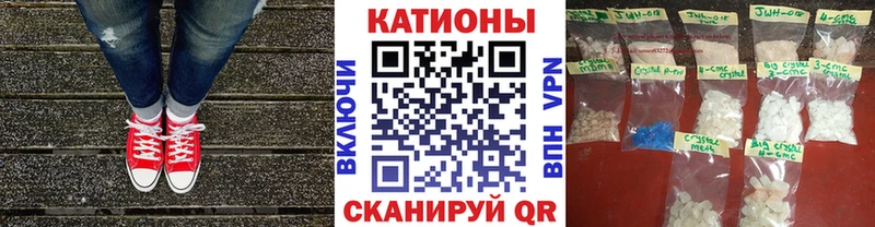 Как найти закладки Дальнегорск СК COCAIN ГАШ Бошки Шишки