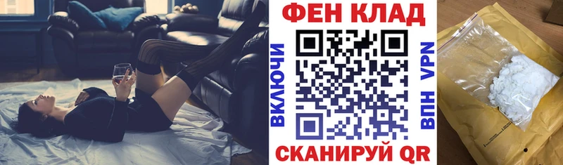где можно купить наркотик  Дальнегорск  Амфетамин Premium 
