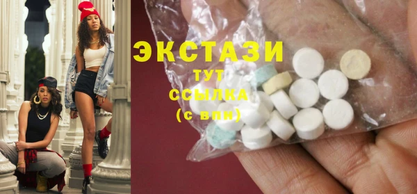 mdpv Вязники
