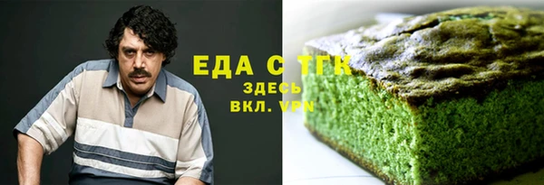 mdpv Вязники