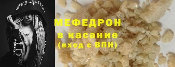 марки nbome Вяземский