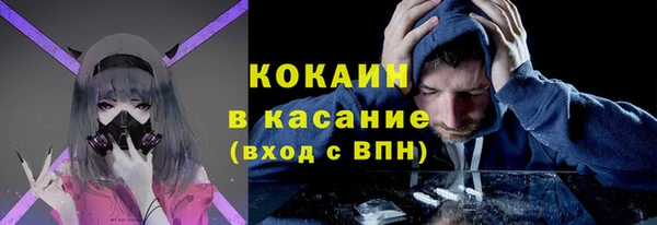 mdpv Вязники