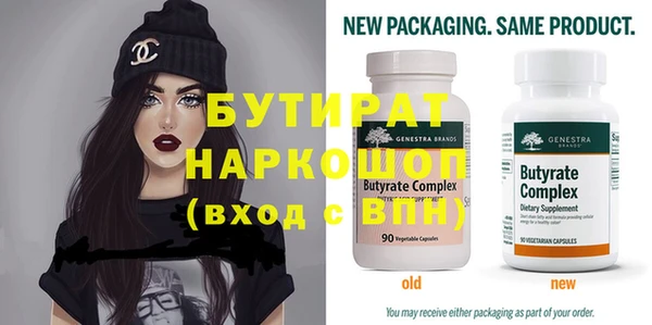 mdpv Вязники
