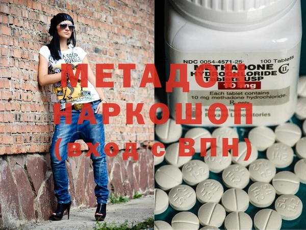 mdpv Вязники