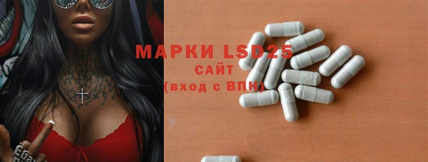 марихуана Вязьма