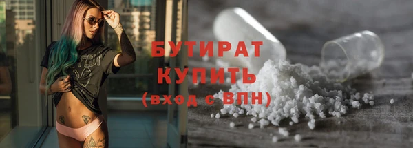 mdpv Вязники