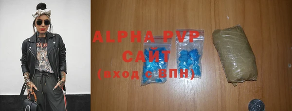 mdpv Вязники