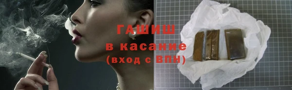 марихуана Вязьма