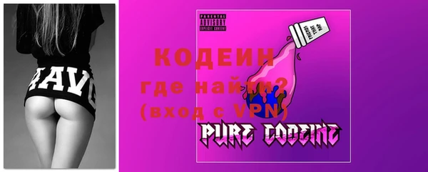 mdpv Вязники