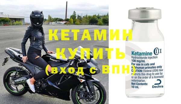 mdpv Вязники