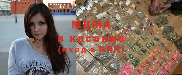 mdpv Вязники