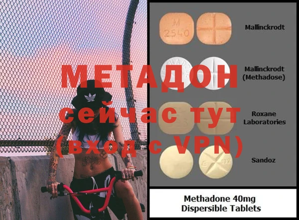 марки nbome Вяземский