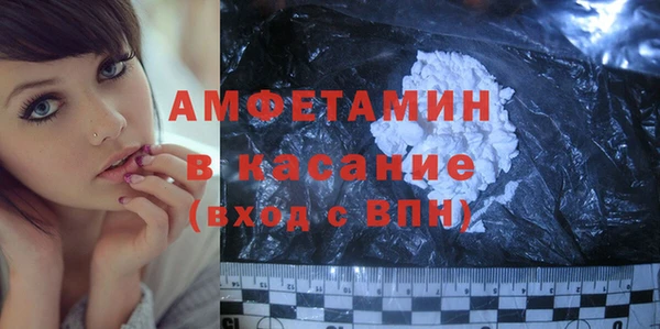 марихуана Вязьма