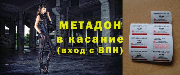 mdpv Вязники