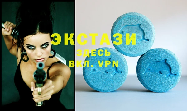 марихуана Вязьма