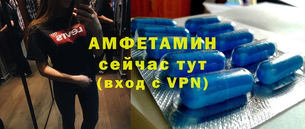 mdpv Вязники