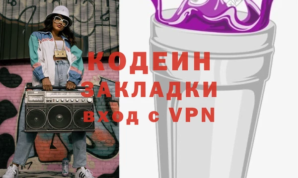 mdpv Вязники