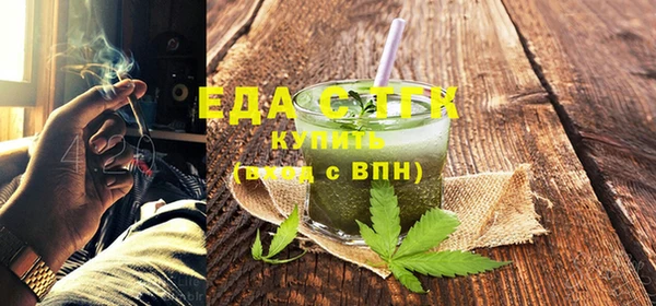марки nbome Вяземский
