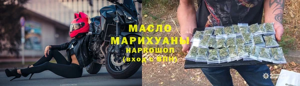 mdpv Вязники
