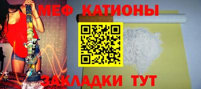 каннабис Шахты