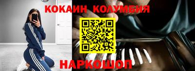 каннабис Шахты