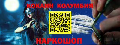 каннабис Шахты