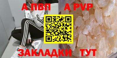 ГАЛЛЮЦИНОГЕННЫЕ ГРИБЫ Шебекино