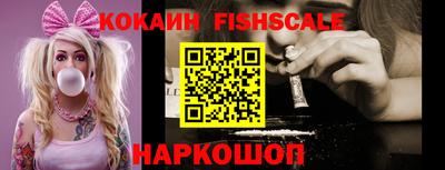 каннабис Шахты
