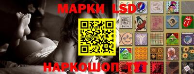 каннабис Шахты