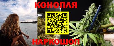 ГАЛЛЮЦИНОГЕННЫЕ ГРИБЫ Шебекино