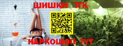 ГАЛЛЮЦИНОГЕННЫЕ ГРИБЫ Шебекино