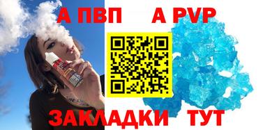 ГАЛЛЮЦИНОГЕННЫЕ ГРИБЫ Шебекино