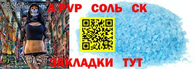 ГАЛЛЮЦИНОГЕННЫЕ ГРИБЫ Шебекино