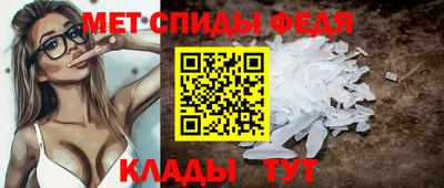 ГАЛЛЮЦИНОГЕННЫЕ ГРИБЫ Шебекино