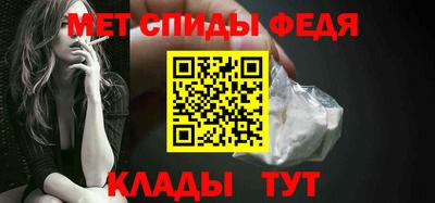ГАЛЛЮЦИНОГЕННЫЕ ГРИБЫ Шебекино