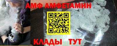 каннабис Шахты