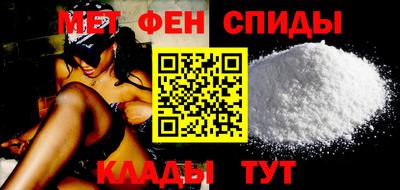 ГАЛЛЮЦИНОГЕННЫЕ ГРИБЫ Шебекино
