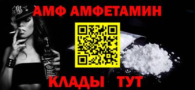 каннабис Шахты