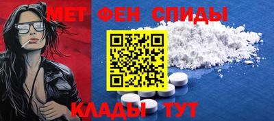 ГАЛЛЮЦИНОГЕННЫЕ ГРИБЫ Шебекино