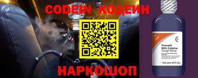 каннабис Шахты