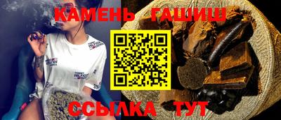каннабис Шахты