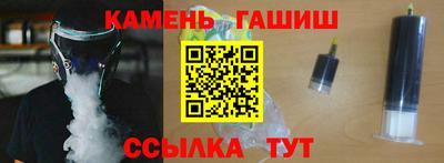 ГАЛЛЮЦИНОГЕННЫЕ ГРИБЫ Шебекино