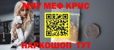 ГАЛЛЮЦИНОГЕННЫЕ ГРИБЫ Шебекино