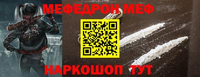 каннабис Шахты