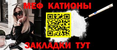 скорость Шелехов