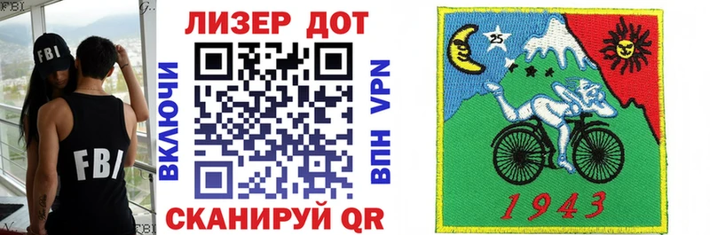 купить  сайты  ссылка на мегу зеркало  Марки N-bome 1,8мг  Дальнегорск 