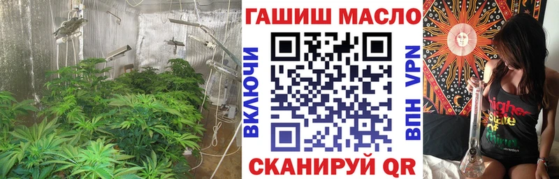 Дистиллят ТГК Wax  Дальнегорск 