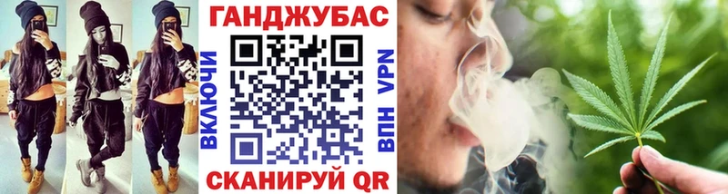 МАРИХУАНА MAZAR  где продают   Дальнегорск 